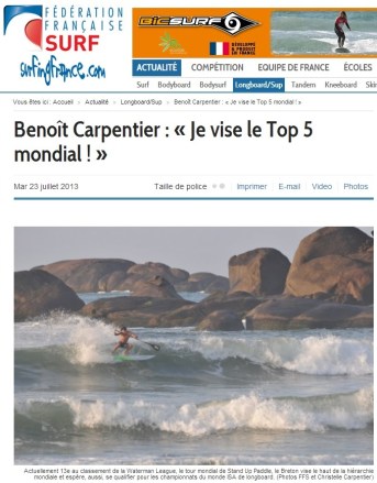 Surfing France 23 juillet